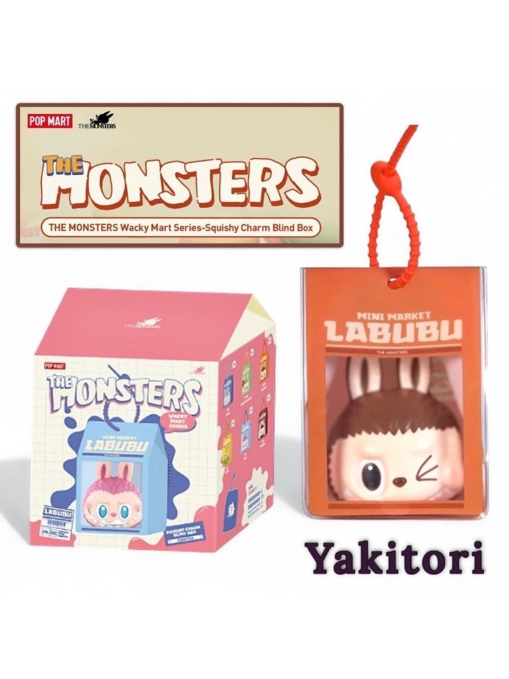 Pop Mart Labubu Wacky Mart Series - Pinch Pendant Blind Box - Yakitori